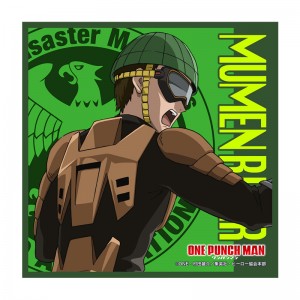 ワンパンマン MFミニタオル 無免ライダー