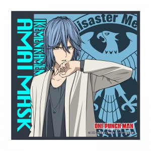 ワンパンマン MFミニタオル イケメン仮面アマイマスク