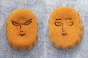 サイタマまんじゅう