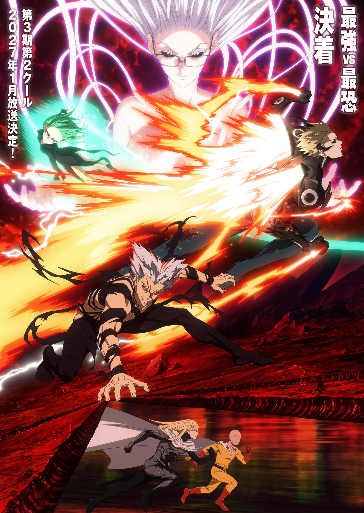 One-Punch Man Season 3 Cour 2 Visual and Trailer Revealed, Sets January 2027 Release image 10