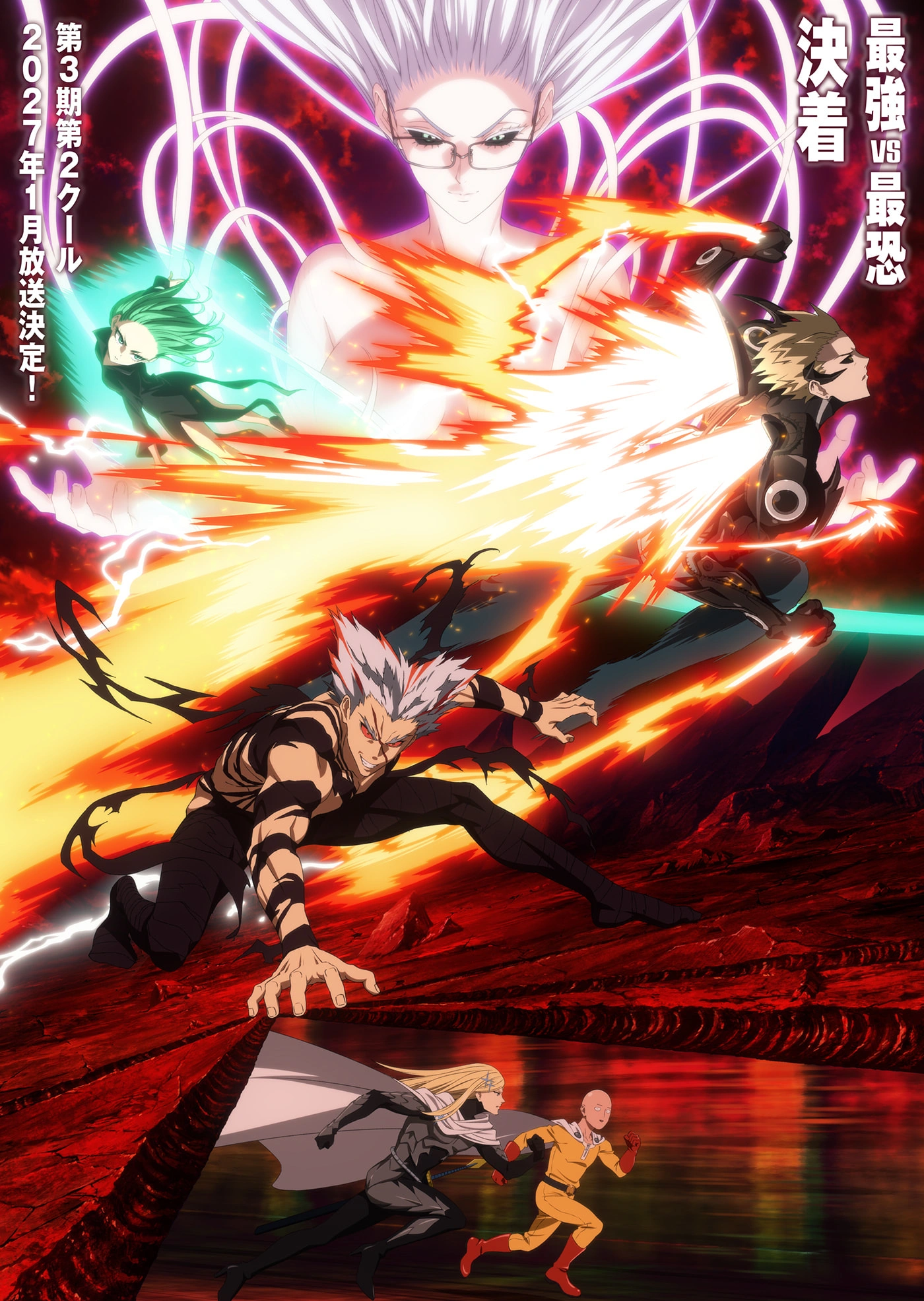 One-Punch Man Season 3 Cour 2 Visual and Trailer Revealed, Sets January 2027 Release image 13