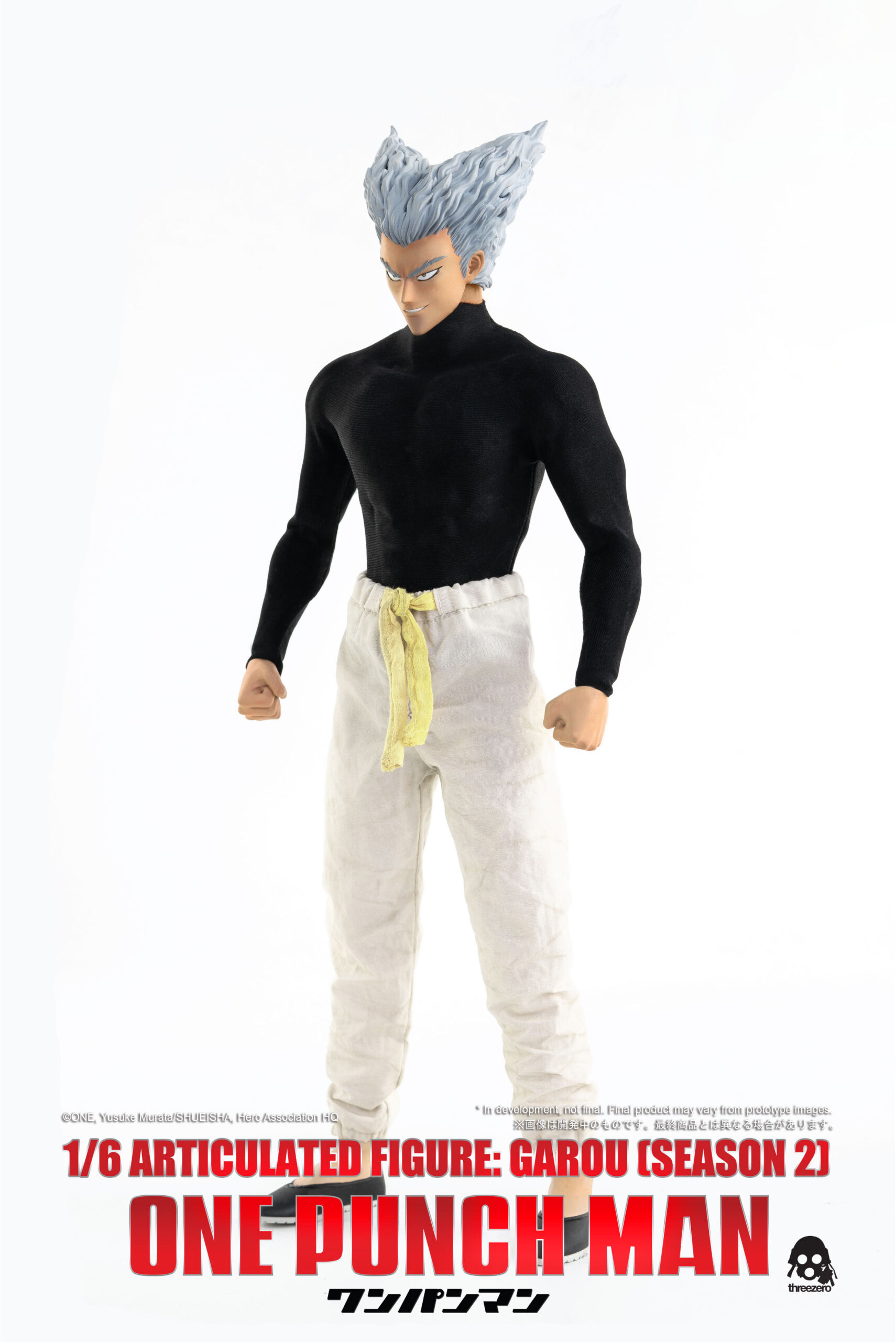 スリーゼロ FigZero ワンパンマン ガロウ 1/6 フィギュア フィグゼロ backend=imagemagick;version=1;